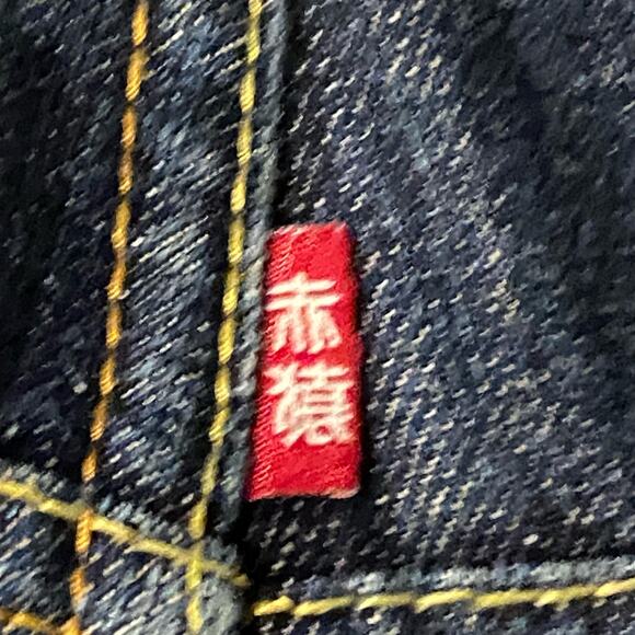 Red Monkey RMC Vintage Denim Skater Shorts SIZE 40 M Ksohoh Monkey King Pocket - Picture 10 of 14